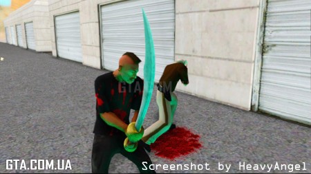 Scimitar Sword (Skyrim)